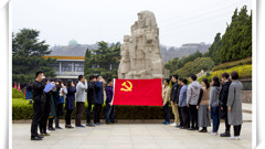 缅怀革命先烈 争做时代新人——山东省轻工工程学校组织清明节祭扫活动