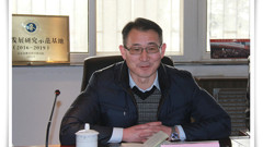 凝聚各方共识 推进学校发展——山东省轻工工程学校召开校务委员会工作会议