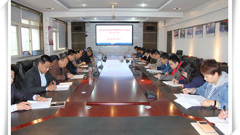 山东省轻工工程学校理论中心组学习研讨习近平总书记系列重要讲话