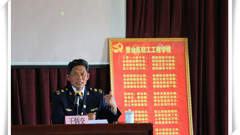 职业教育活动周系列报道之七——山东省轻工工程学校举办劳模进校园报告会