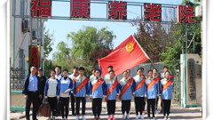 职业教育活动周系列报道之八——“让歌声飞进心窝窝”