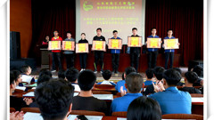 用青春汇聚力量  用智慧谱写华章——山东省轻工工程学校第二十九届学生代表大会三次会议暨共青团山东省轻工工程学校第二次团代会胜利召开