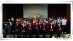 绽放青春 五四咏志