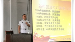 弘扬爱国精神，普及国防教育
