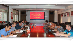 努力办好人民满意的职业教育——山东省轻工工程学校理论学习中心组学习研讨习近平在全国教育大会上的讲话