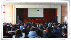 山东省轻工工程学校举行师德教育暨教师职业行为风险防范和行为保护专题讲座