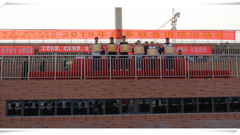 拼搏奋进、挑战自我——青岛工程职业学院、山东省轻工工程学校举行2019年秋季联合田径运动会