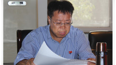 山东省轻工工程学校青岛市职业教育公共实训基地 【不忘初心 牢记使命】组织党支部委员培训