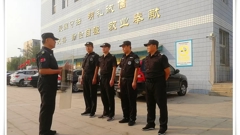 提升安保战力 保障节日平安——山东省轻工工程学校校园保安应对突发事件实战培训活动