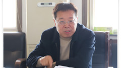 理论学习有体会 分享交流有收获——山东省轻工工程学校理论学习中心组举行十九届四中全会精神学习心得交流会