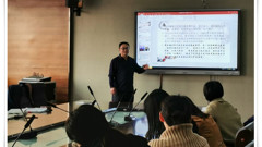 党史光辉照亮成长路——山东省轻工工程学校校务助理于法强为基础党支部上专题党课