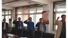 【不忘初心，牢记使命】为人民服务——永远不变的初心使命——山东省轻工工程学校副校长梁明上主题党课