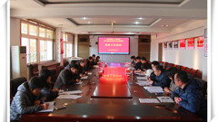 站在新起点  谋划新征程——学校召开新学期党务工作会议