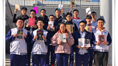 践行 “十个一”系列之“精读一本书”——营造墨香校园  争做墨香少年