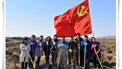 绿水青山就是金山银山——山东省轻工工程学校学生党支部组织主题党日活动