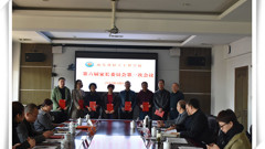 做“十个一”项目最坚强的后盾——山东省轻工工程学校家委会学习“十个一”项目行动计划