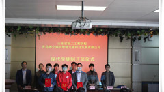 校企合作，互利共赢——山东省轻工工程学校举行现代学徒制开班仪式