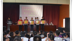 凝心担当精神 激扬青春力量---山东省轻工工程学校第三十届学生会完成交接