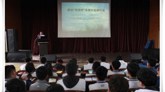 【十个一·轻工在行动】研学·点亮前行之路