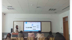 山东省轻工工程学校机电工程系开展公开课教师说课选拔活动