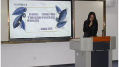 培训归来话收获----山东省轻工工程学校教师在反思中成长