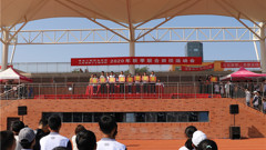 激昂青春  展现风采——青岛工程职业学院、山东省轻工工程学校召开  秋季联合田径运动会