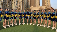 【十个一· 轻工在行动】舞动青春 绽放活力——山东省轻工工程学校舞蹈队积极参加2020年青岛市中小学生啦啦操比赛