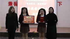 【十个一·轻工在行动】  舞动青春 炫彩校园——山东省轻工工程学校第四届校园舞蹈大赛圆满落幕