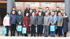 努力开创家庭教育、家校共建共育工作新局面——山东省轻工工程学校推选产生第七届家委会成员