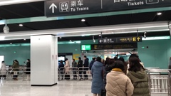 健康打卡 绿色出行——山东省轻工工程学校举行2020年教职工冬季健步行活动