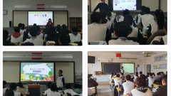 培养“十个好习惯” 争做新时代好青年