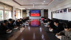 山东省轻工工程学校召开校园文化建设推进会