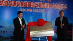 职业启蒙和体验教育——播下学生规划未来职业发展的种子
