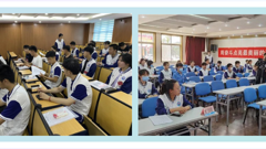 山东省轻工工程学校召开第三十一次学生代表大会预备会议