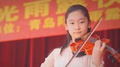 开展向“新时代好少年”学习的通知