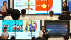 山东省轻工工程学校喜获第二批 “山东省教育信息化示范单位”称号