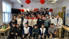 【展学子风采 迎快乐新年】山东省轻工工程学校组织“回顾与展望” 主题班会活动