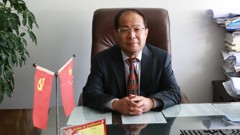 不忘初心勇担当 携手共进赋新篇