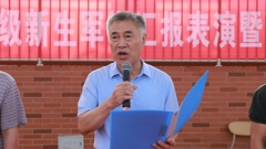 千锤百炼磨意志 军训汇报成果丰
