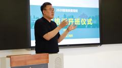 金秋九月学消防  拓展技能备上岗