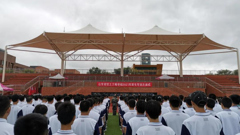 奏响青春与豪迈 开启军训第一课——山东省轻工工程学校举行2021级新生军训开训式