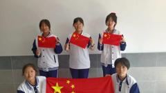 【青春向党 礼赞祖国】我与国旗合张影（三）