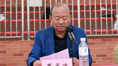 赛出青春风采 绽放阳光魅力——山东省轻工工程学校举行2021年秋季田径运动会