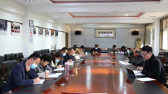 无愧使命担当 不负伟大梦想——山东省轻工工程学校召开学习贯彻党的十九届六中全会精神动员部署会