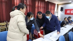 山东省轻工工程学校 召开第九届教代会第七次会议
