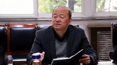 山东省轻工工程学校党委 召开从严治教作风整顿专题会