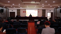 山东省轻工工程学校五年发展规划获教代会审议通过
