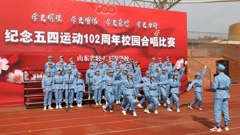 山东省轻工工程学校党史故事宣讲《爱国三问》获青岛市三等奖