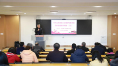 精准施教、提质培优——山东省轻工工程学校举行普职融通教学专题“三述”