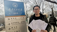 人生轨迹的一次蜕变——山东省轻工工程学校“3+4”对口贯通分段培养